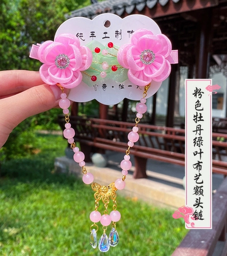 Детская заколка для волос для принцессы, аксессуар для волос, ханьфу