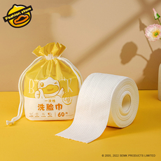 Полотенца одноразовые мыть