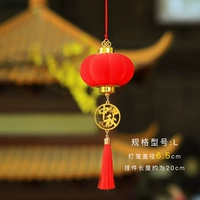 Фестиваль фестиваля в середине осени фестиваль-средне