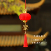 Фестиваль фестиваля в середине осени фестиваль фестиваль [Tombber]