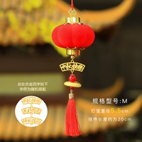 Середина фестиваля фестиваль кольцо с лантером