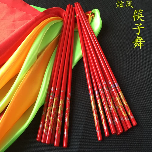 Прямая продажа детских монгольских палочек для анализа 10