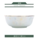 6 -INCH LOWLE BOWN