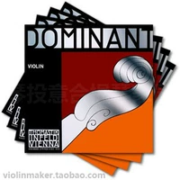 Доминирующий доминантный Domanite 135b 135 Строка скрипки на скрипке.