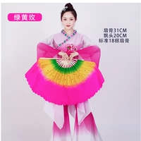 Зеленый+желтый+розовый красный (по одному слева и справа, по одному)