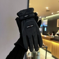 Серый [езда Warmsport-Plus Velvet No Touch Ecrece]