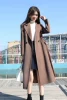 Товары от 阿默倪服饰