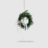 Маленькая белая лента, диаметр 20мм, 20см