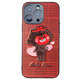 Trippy 3D Owl Cases Covers Embroidered iPhone 15, iPhone 14, iPhone 13, iPhone 12, iPhone 11