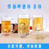 Товары от 淘之要要073