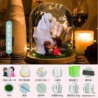 [Быстрая доставка] Love Confession-Warm Lantern Package