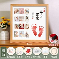 Защитный амулет, печать, делается под заказ, 43см, 12 мес.