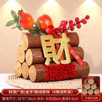 За блестящим луковым стилем Caiyuan Guangjin Set [6 упаковки], содержащий гранат красные фрукты