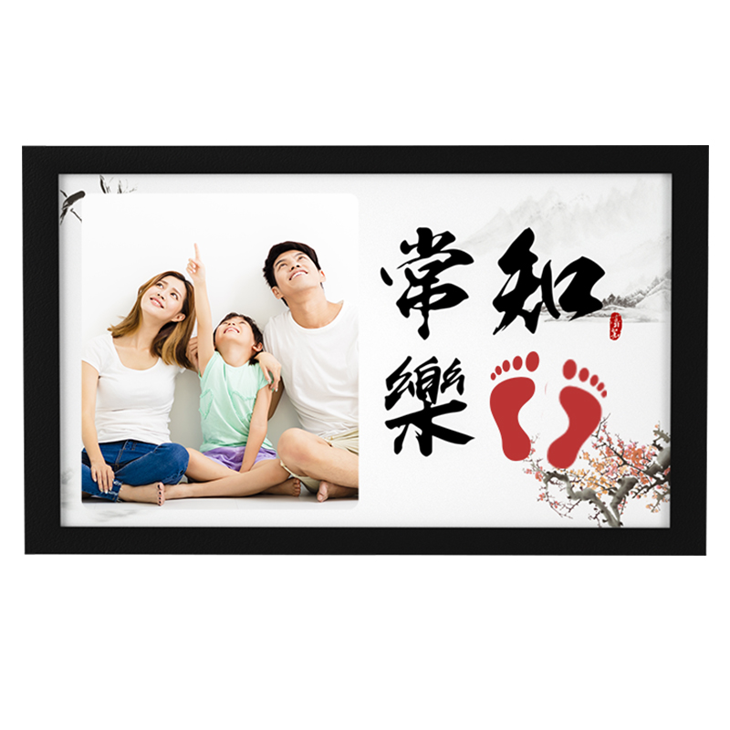 baby's hand and foot inkpad full moon handprint footprints painting 100 days baby one year old gift photo frame creative souvenir forever