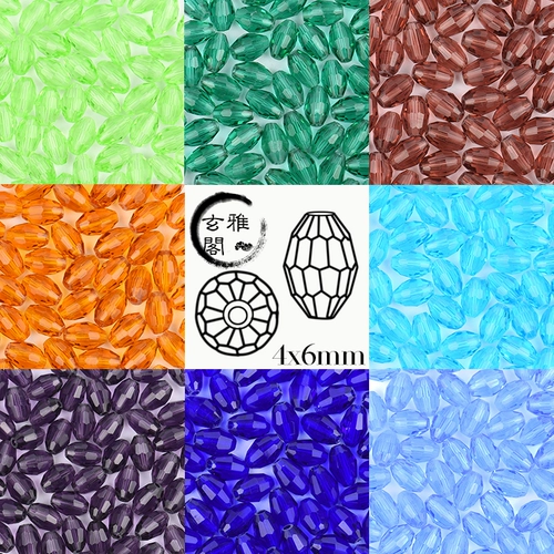 Кристаллический элемент рисовый бусинок эллипс 4х6 мм/100 рыхлые бусинки Diy Beadered Craft Craft Craft Accessories Materials