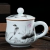 Jingdezhen teacup gốm có nắp sứ men celadon nhỏ cốc nước văn phòng cốc đơn tách cá nhân bộ trà - Tách