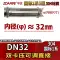 bu lông ốc vít Thép không gỉ 304 loại kẹp có thể điều chỉnh trực tiếp kẹp đôi kéo dài có thể điều chỉnh lắp ghép thành mỏng ống nước sửa chữa thẳng con ốc vít nhập khẩu Chốt