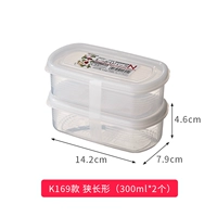 Импортирован из Японии модели K169 узкие и длинные (300 мл*2 штуки)