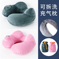 [2 Установки демонтажа моделей верблюда -пика] Peacock Green+Pink