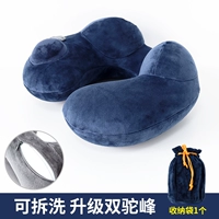 Camelbak, съёмный комфортный тонер