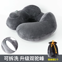 Camelbak, съёмный комфортный тонер