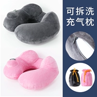 [2 Установки демонтажа моделей пика верблюда] Grey+Pink