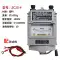 Megohmmeter ZC25-3 500V/1000V Nam Kinh Jinchuan Máy Đo Điện Trở Cách Điện Vỏ Nhôm Máy Đo Máy đo điện trở