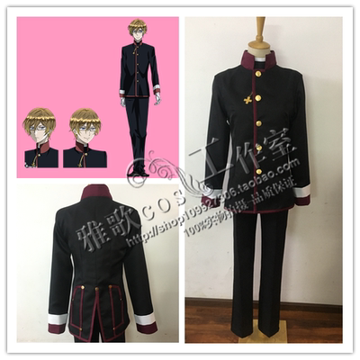 taobao agent Royal Teacher Heine COS Four Prince COS Series Leanhart/Bruno/Rihit/Kai COS Server