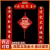 Товары от 漫祺旗舰店