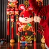 Товары от 上上吉旗舰店