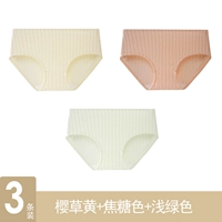 Сакура желтый+карамельный цвет+светло -зеленый