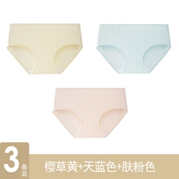 Сакура желтый+небо синий+кожа розовый