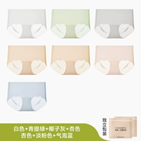 (7 штук) Белый + зеленый и зеленый + кокосовый серый + цвет абрикоса + цвет абрикосового цвета + светло-розовый + пузырьковый синий ✅ Владелец магазина подталкивает к выкупе [очень простой стиль класса ультра-тонкий и быстро сушащий]