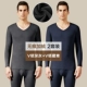 V -neck [тибетский зеленый+темно -серый] ягненка без касома
