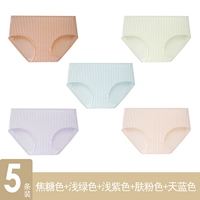 Зеленый, сиреневый, розовый, лазурный