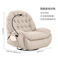 Райс белый [сидеть вручную] [клыка дно] Содержит кронштейны с мобильными телефонами [Силиконовая кожа]