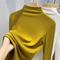 Желтый, высокий воротник