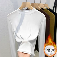 Белый двойной слой плюс бархатный воротник