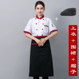 Лонгслив для работы подходит для мужчин и женщин, короткий рукав, осенний, делается под заказ