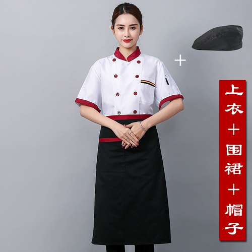 Лонгслив для работы подходит для мужчин и женщин, короткий рукав, осенний, делается под заказ