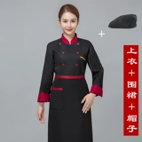 Лонгслив для работы подходит для мужчин и женщин, короткий рукав, осенний, делается под заказ