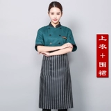 Лонгслив для работы подходит для мужчин и женщин, короткий рукав, осенний, делается под заказ