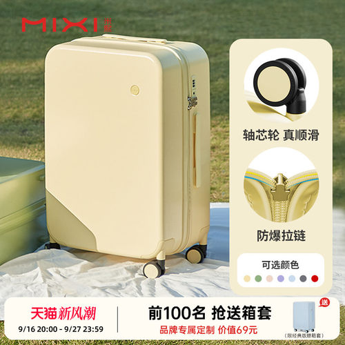 严格把关品质 【多项指标优于国标标准】