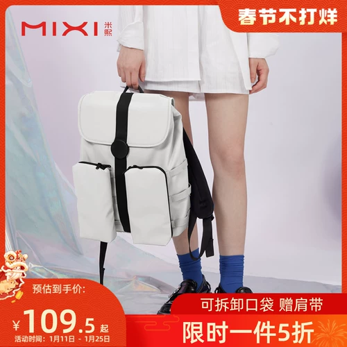 Рюкзак, вместительный и большой ранец, спортивная сумка через плечо для школьников, сумка для путешествий, ноутбук