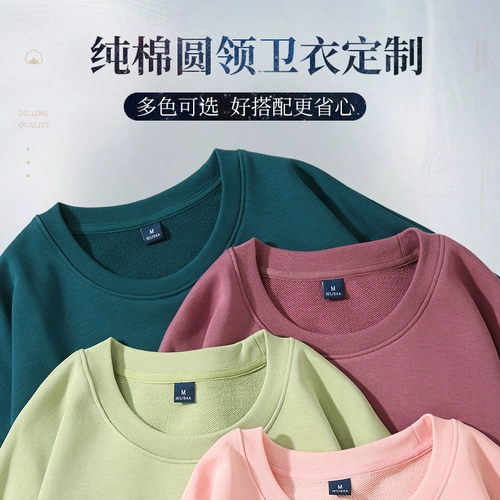 Демисезонный комбинезон, лонгслив, пуховик, хлопковая толстовка, делается под заказ