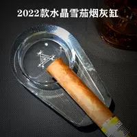 Monte Transe Crystal 2022 пользовательская модель