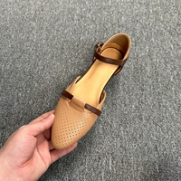 Абрикосовый