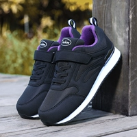 A1108 Женский черный [четыре сезона]