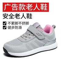 158 Женский серый [четыре сезона]