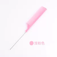 G206 светло -розовый